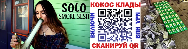 OMG продажа наркотиков Няндома COCAIN Перу