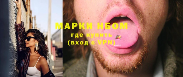 а пвп мука Гусь-Хрустальный