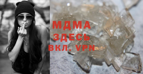а пвп мука Гусь-Хрустальный