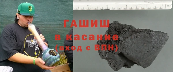 меф Гусев