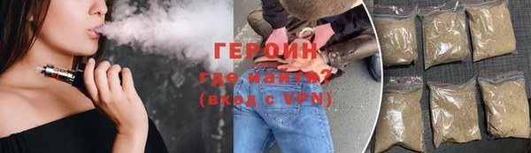 а пвп мука Гусь-Хрустальный