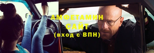 а пвп мука Гусь-Хрустальный