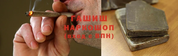 меф Гусев