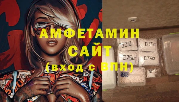 дурь Мурманск
