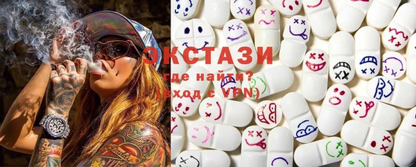 меф Гусев