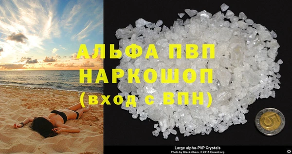 меф Гусев