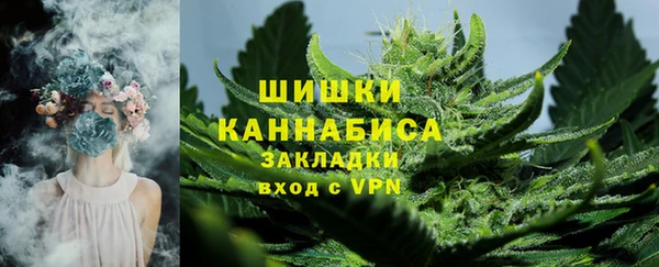 а пвп мука Гусь-Хрустальный