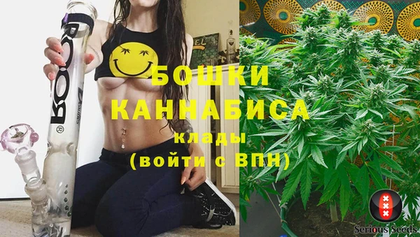 амфетамин Новозыбков