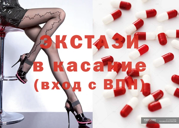 меф Гусев