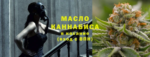 стафф Нижневартовск