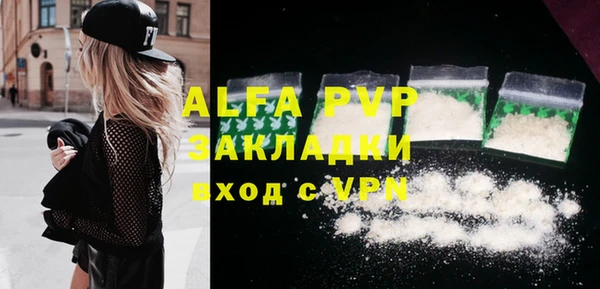 меф Гусев