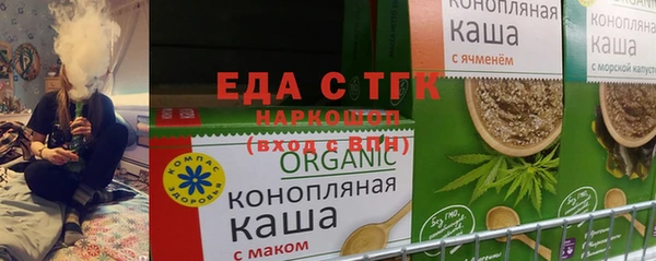 меф Гусев
