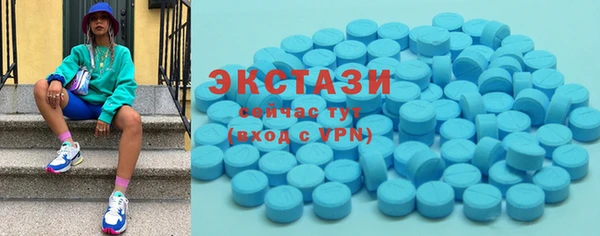 а пвп мука Гусь-Хрустальный