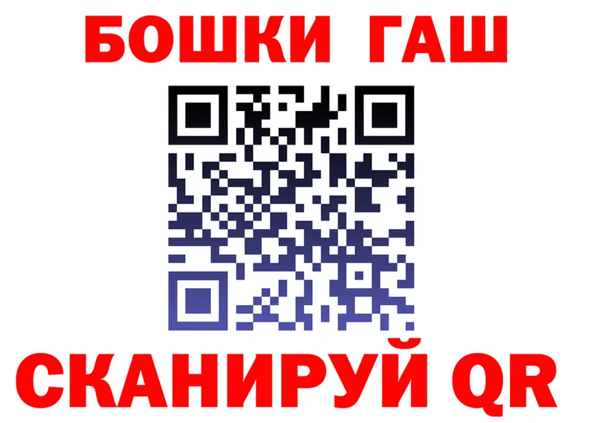 ЭКСТАЗИ VHQ как войти это kraken Няндома