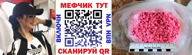 это официальный сайт  Няндома  ОМГ ОМГ зеркало  МЯУ-МЯУ мяу мяу  где продают  